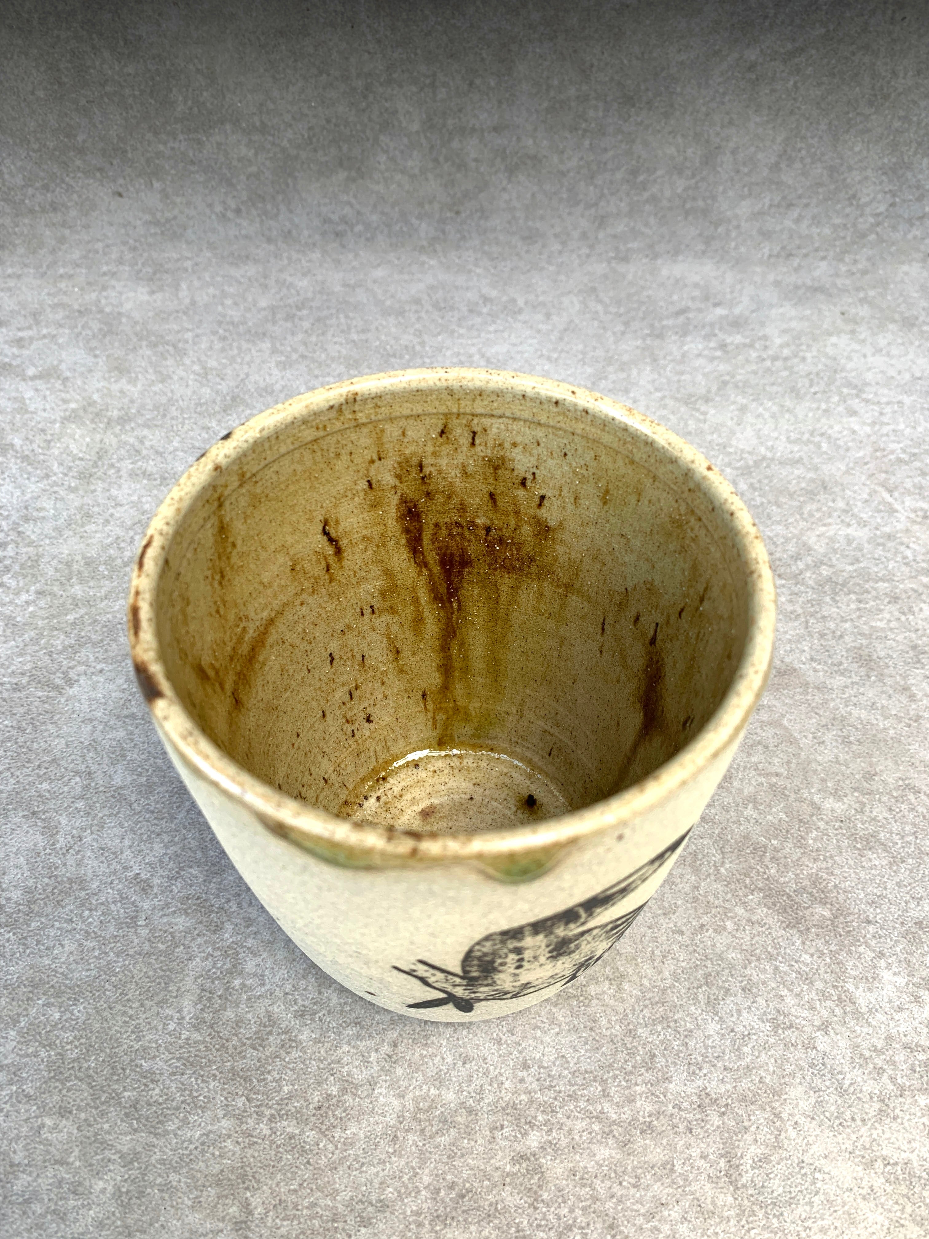 Lyrebird / Toucan Cup
